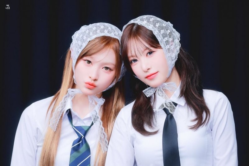 리센느 리브 원이 미나미