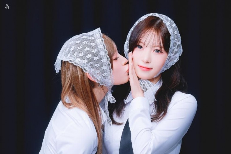 리센느 리브 원이 미나미