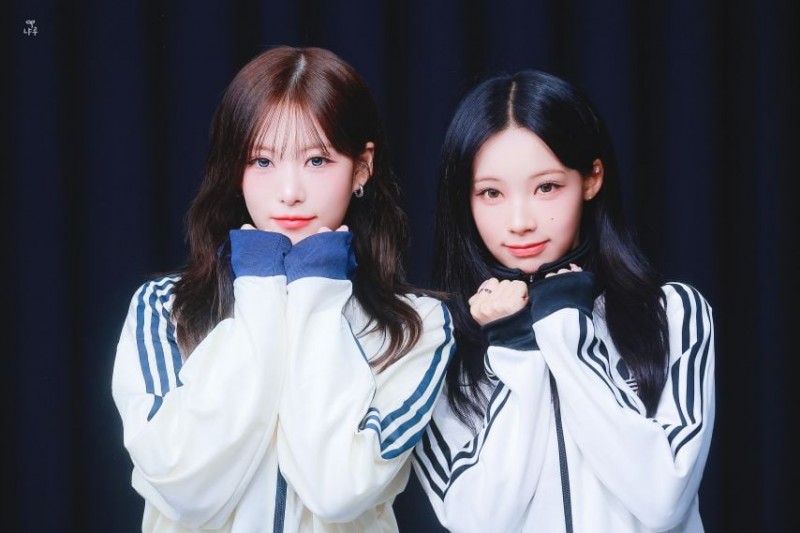 리센느 리브 원이 미나미