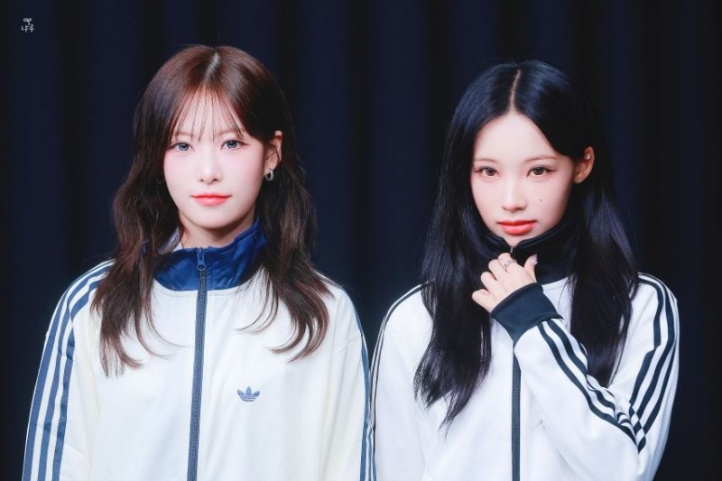 리센느 리브 원이 미나미