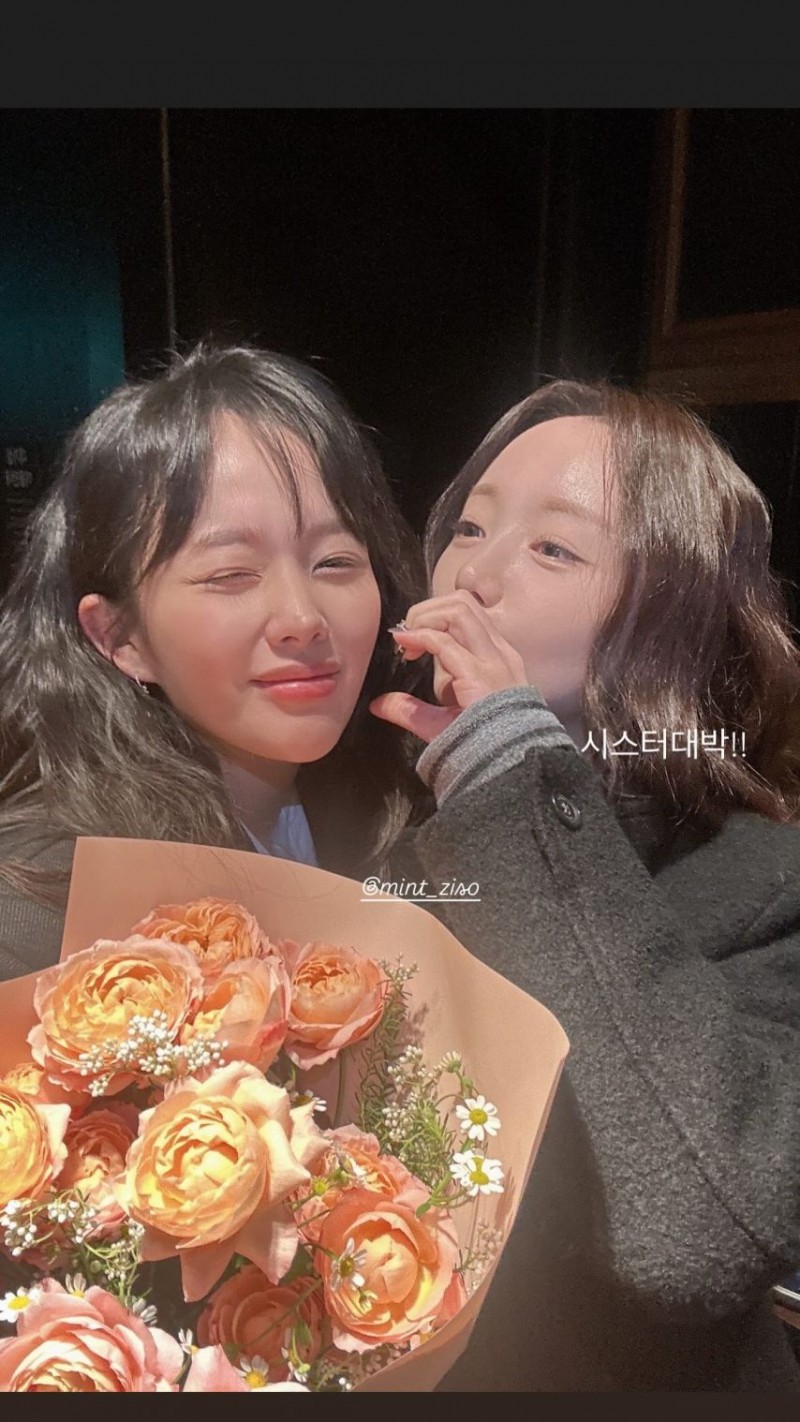 정지소 응원간 케이김지연 러블리즈