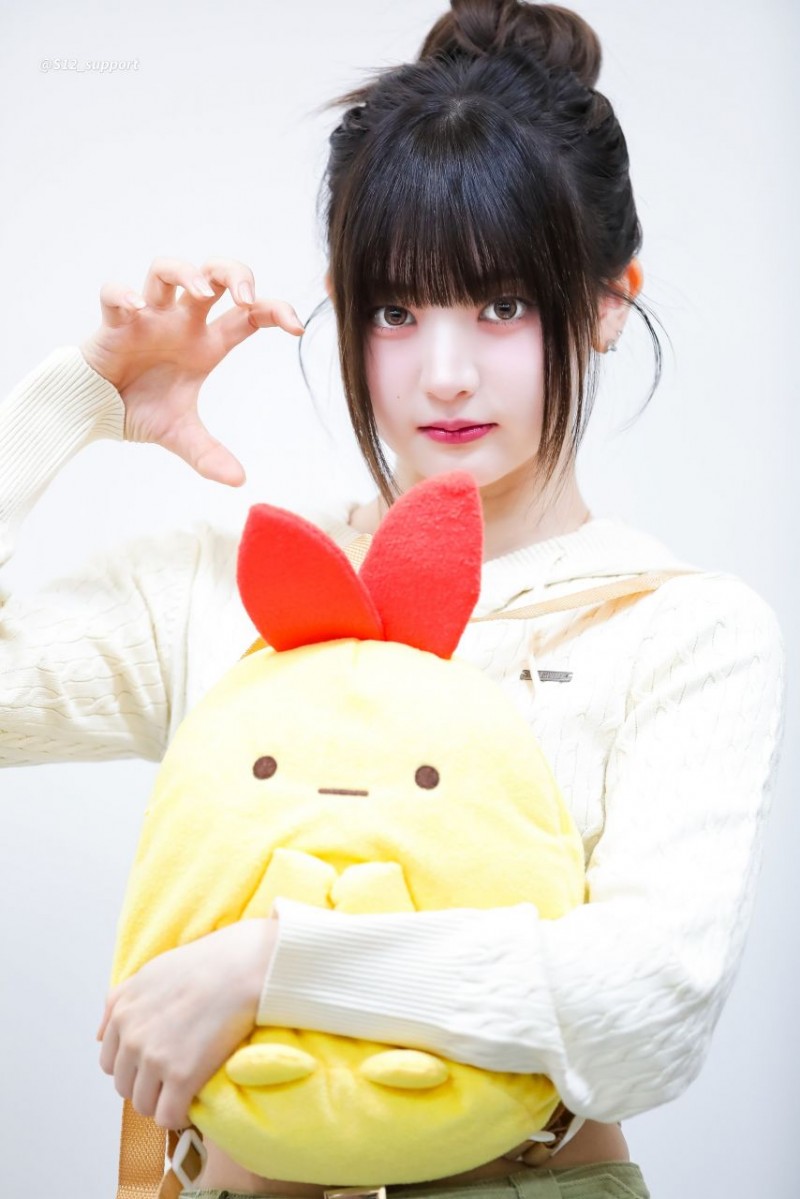 트리플에스 곽연지