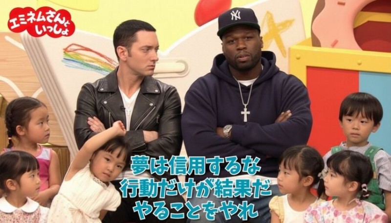 일본 어느 방송의 게스트류