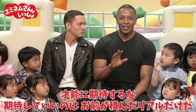 일본 어느 방송의 게스트류