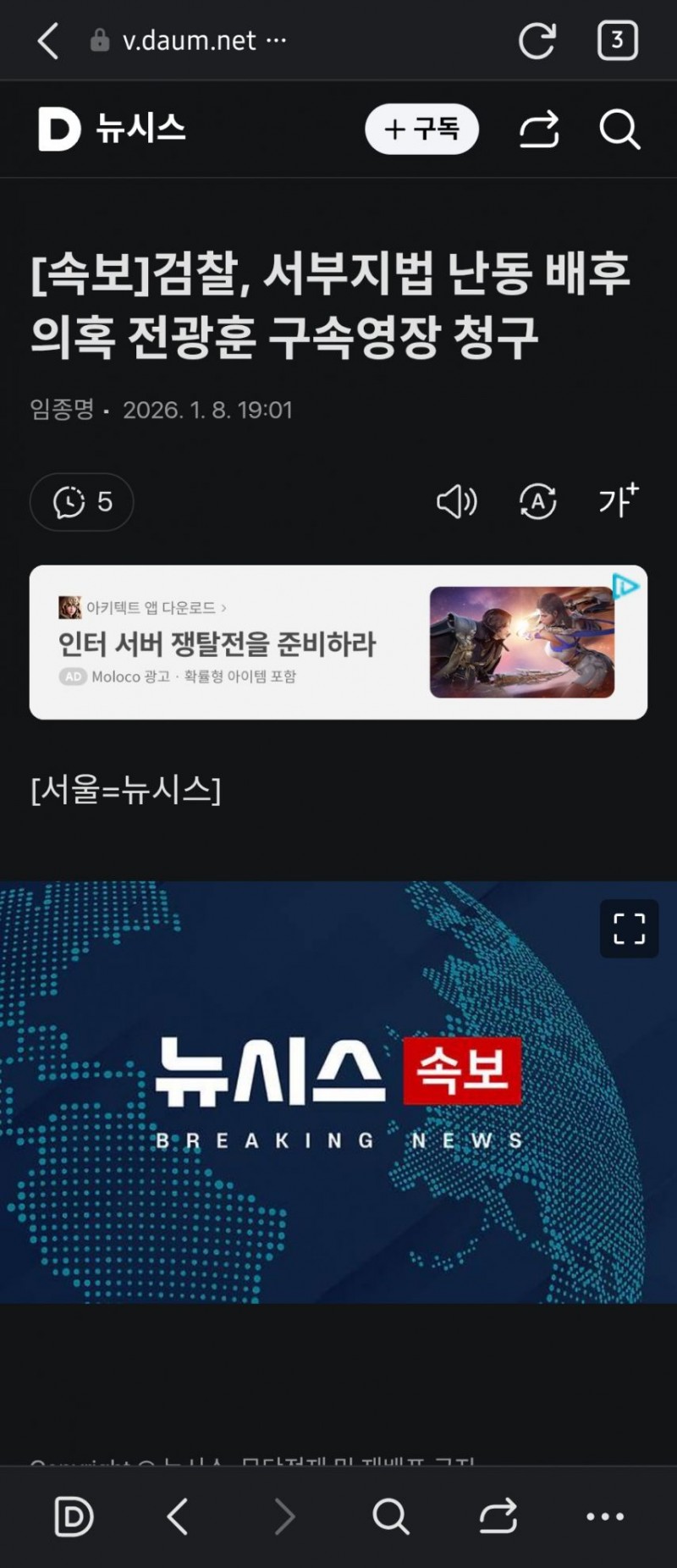 본문 이미지