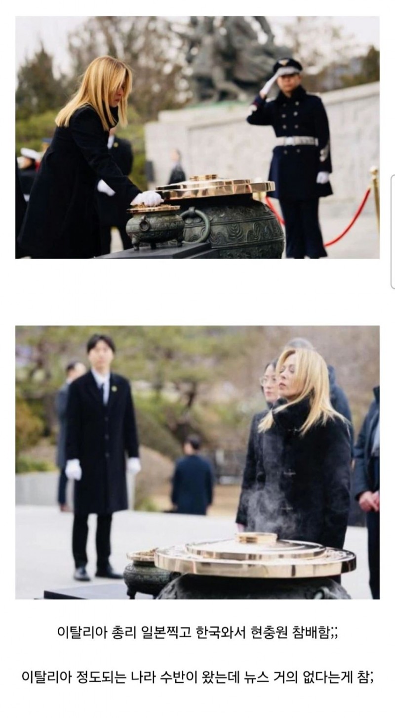 지금 대부분 한국인들 모르는 사실...jpg