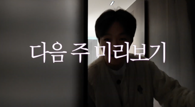 시작부터 도파민 터진다는 유튜브 .jpg