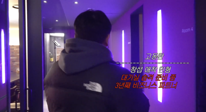 시작부터 도파민 터진다는 유튜브 .jpg