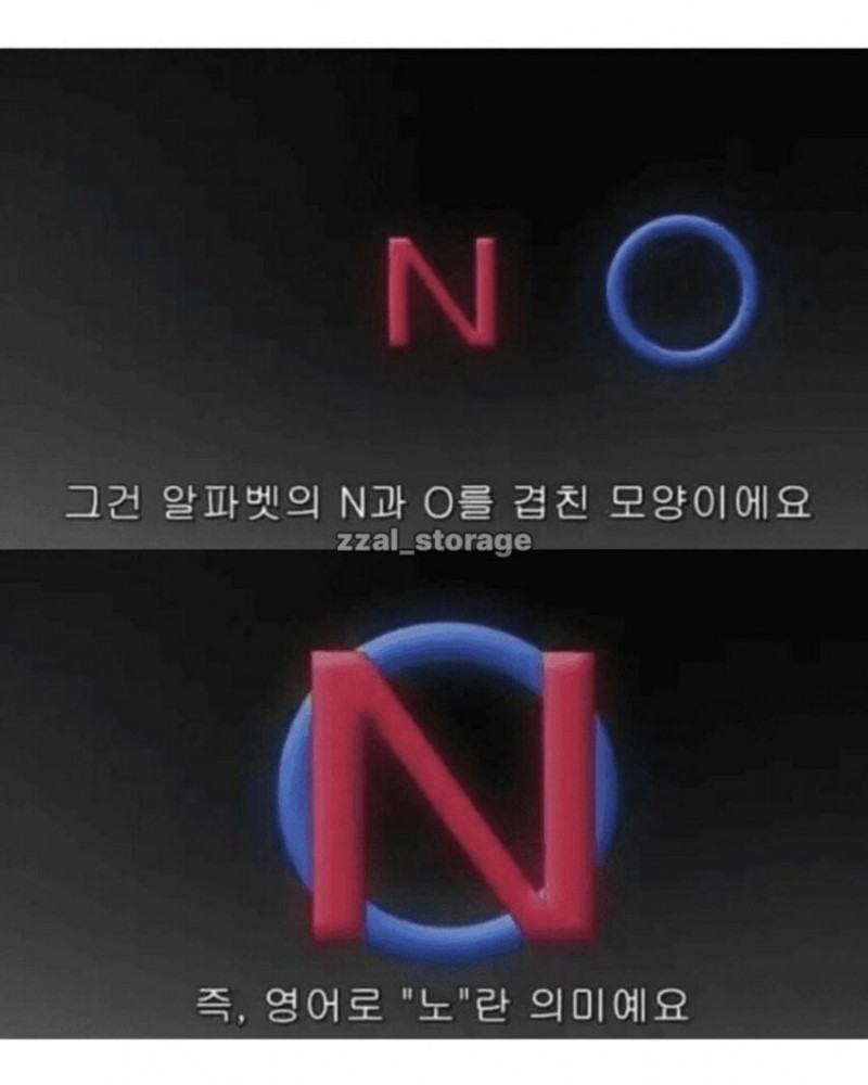 명탐정 코난 억지 추리 레전드.jpg