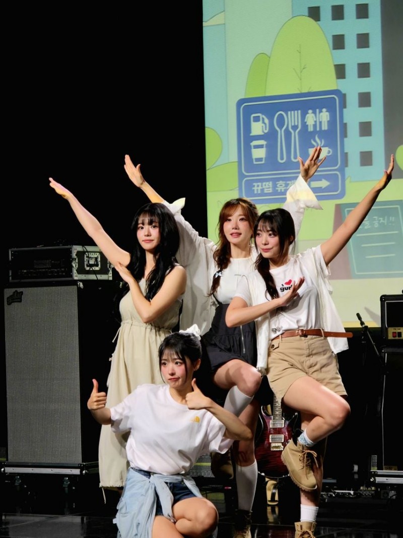 QWER 재친구 출연