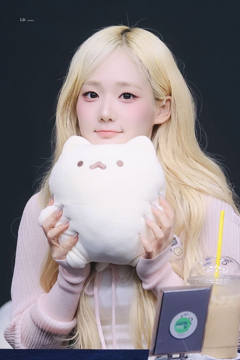 트리플에스 윤서연