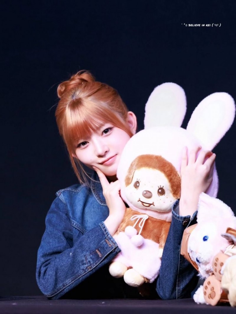 IVE (아이브) 레이