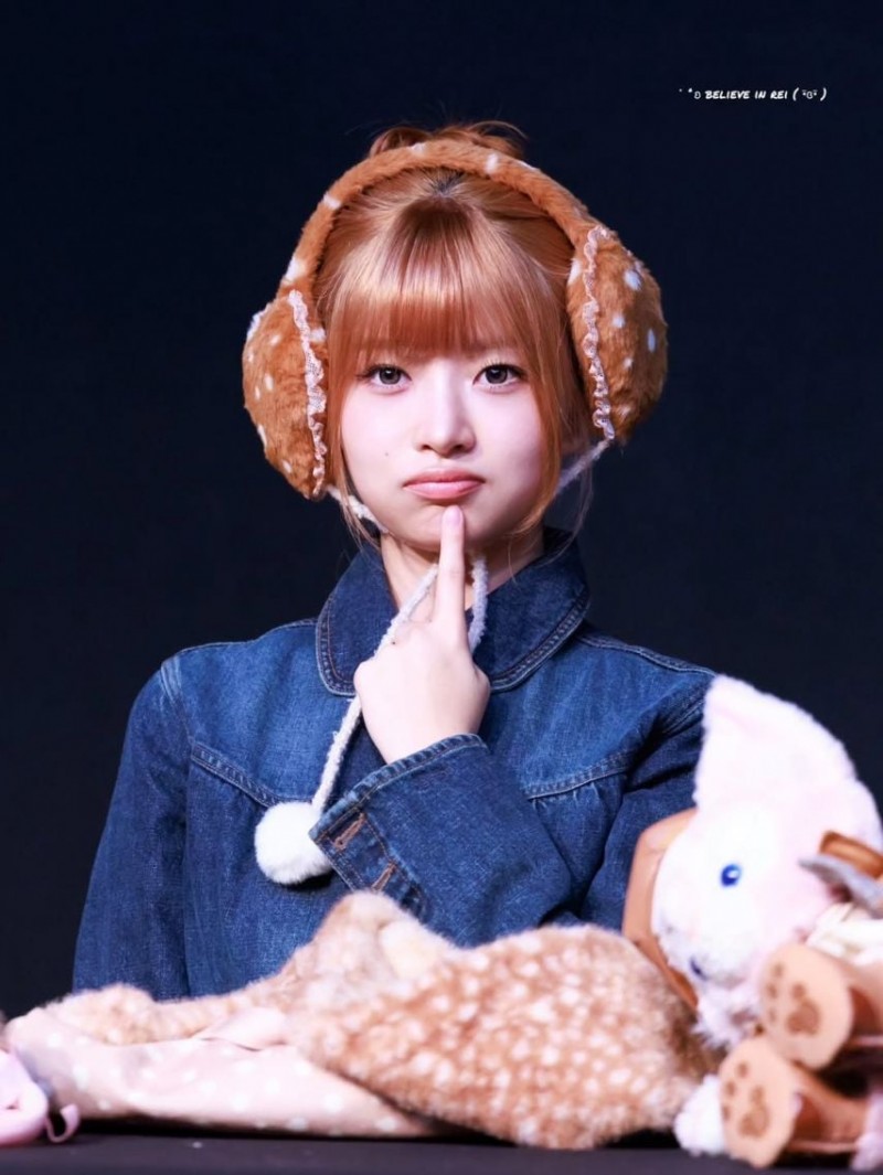 IVE (아이브) 레이