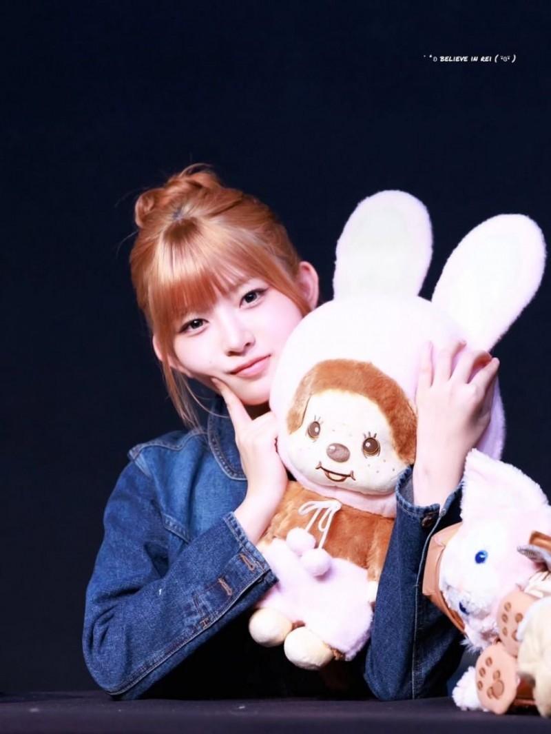 IVE (아이브) 레이