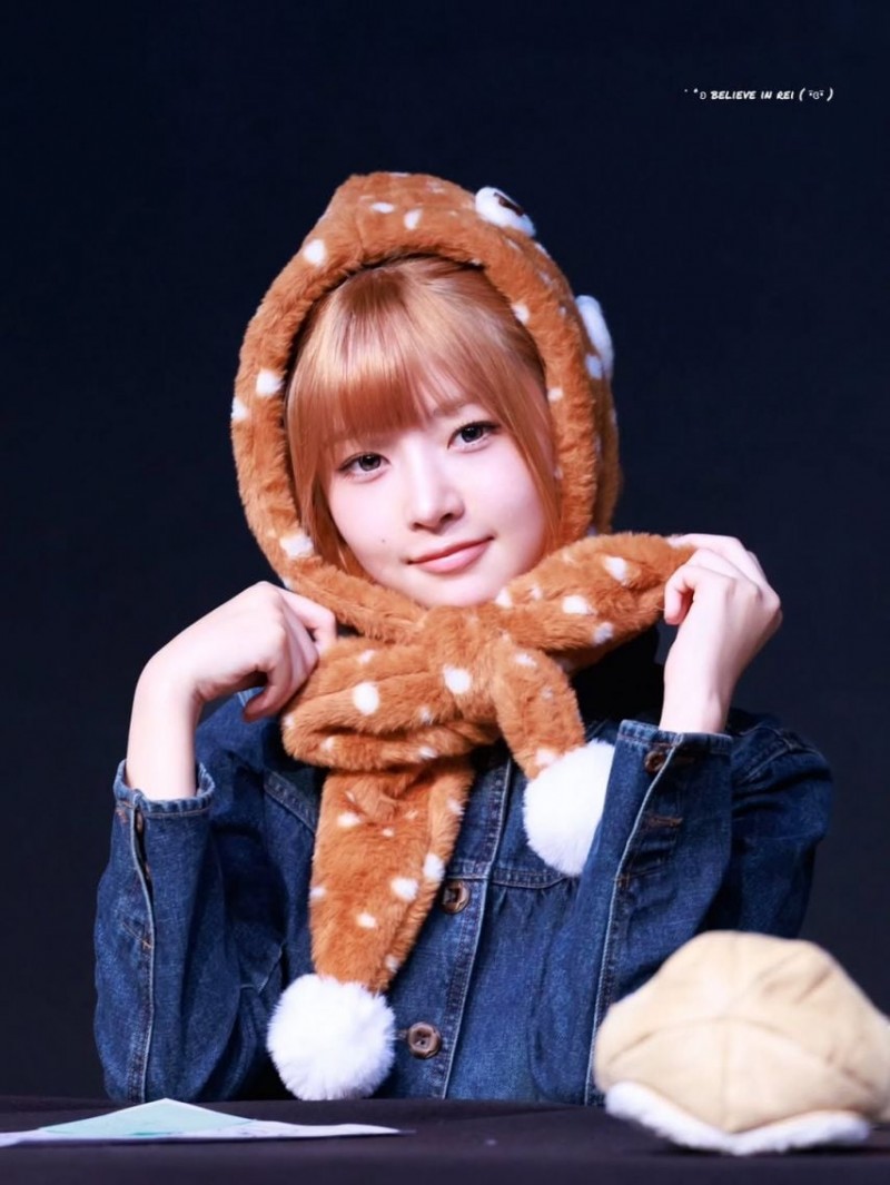 IVE (아이브) 레이