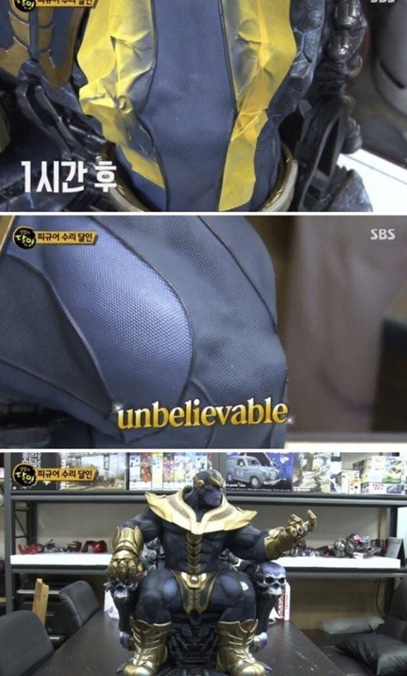 피규어 복원의 달인