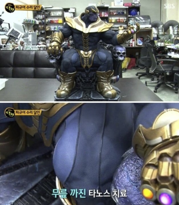 피규어 복원의 달인