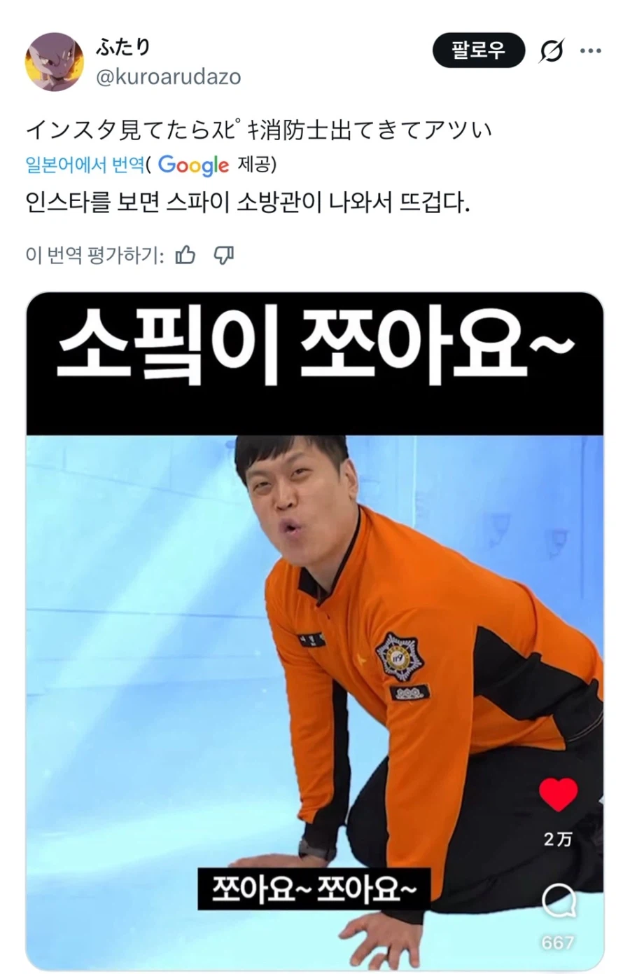 썸네일 이미지
