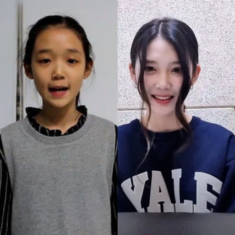 공유빈 어린시절