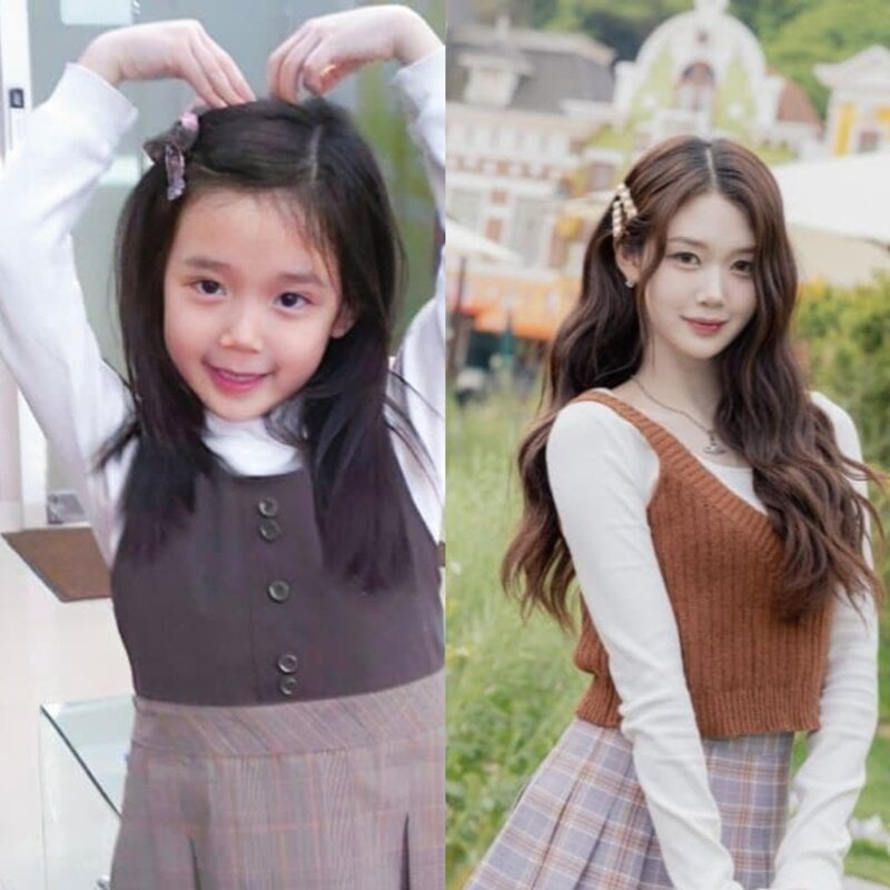 공유빈 어린시절