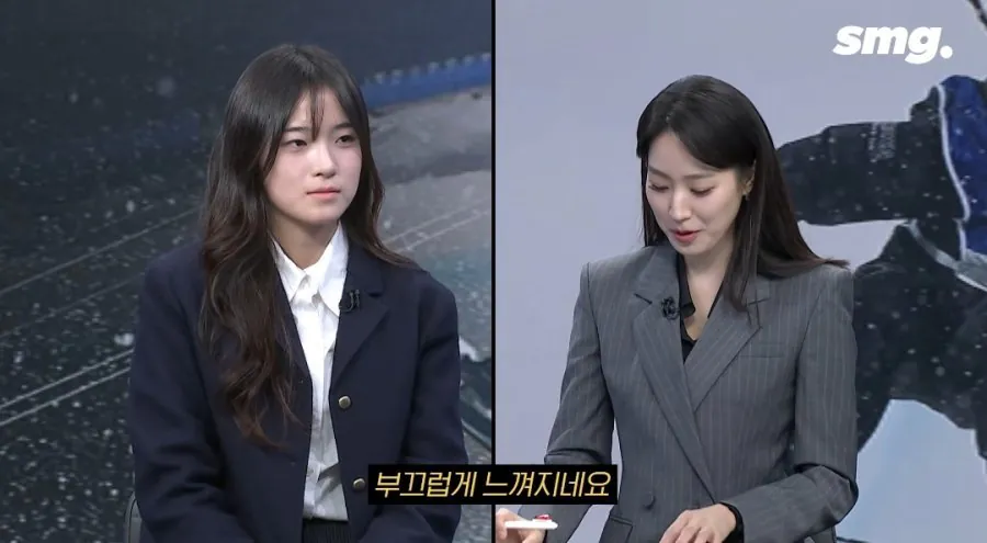 아나운서를 반성하게 만든 최가온 인터뷰