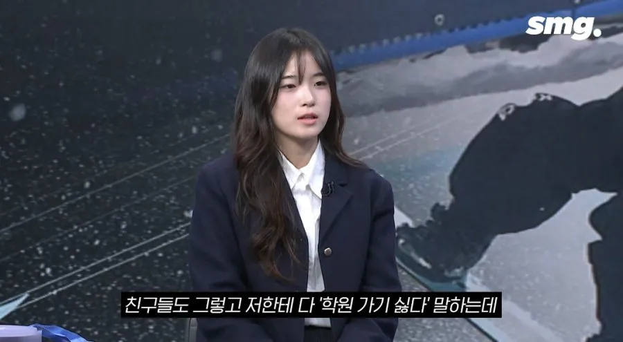 아나운서를 반성하게 만든 최가온 인터뷰