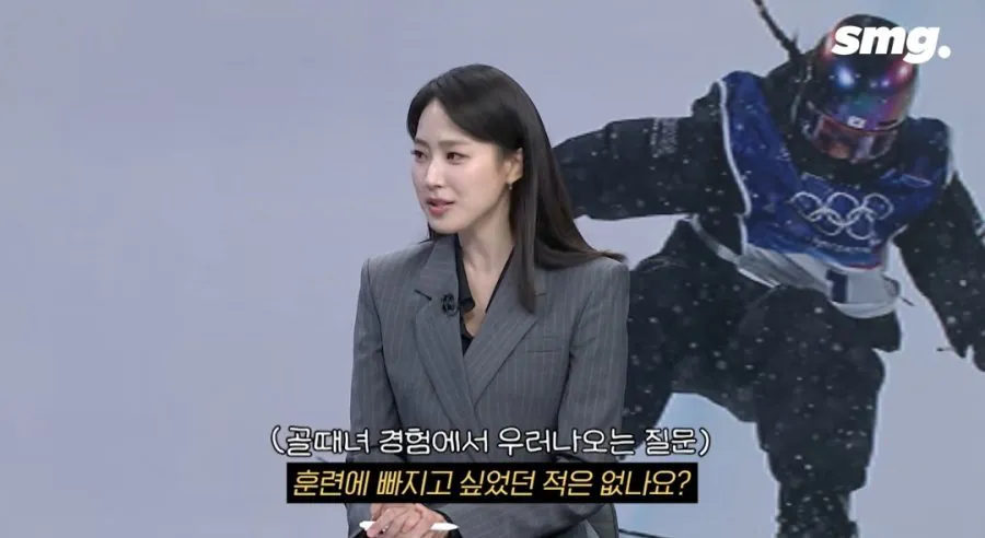 아나운서를 반성하게 만든 최가온 인터뷰