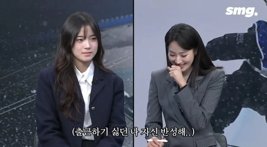 아나운서를 반성하게 만든 최가온 인터뷰