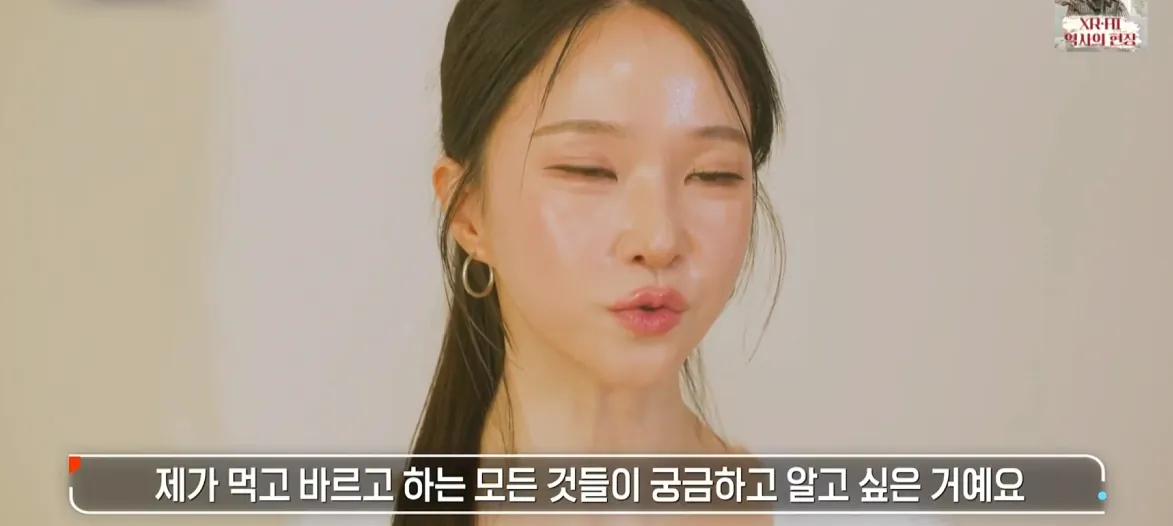 생로병사의 비밀에 나온 46살vs19살