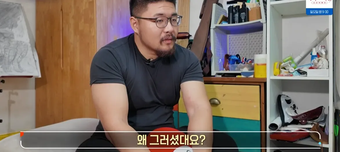 생로병사의 비밀에 나온 46살vs19살