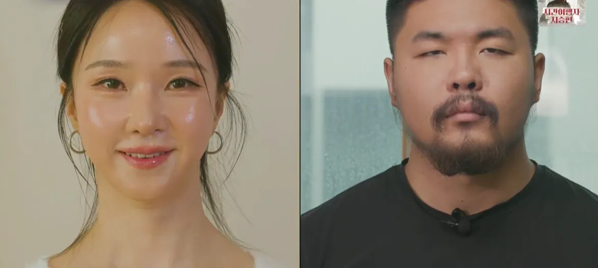 생로병사의 비밀에 나온 46살vs19살