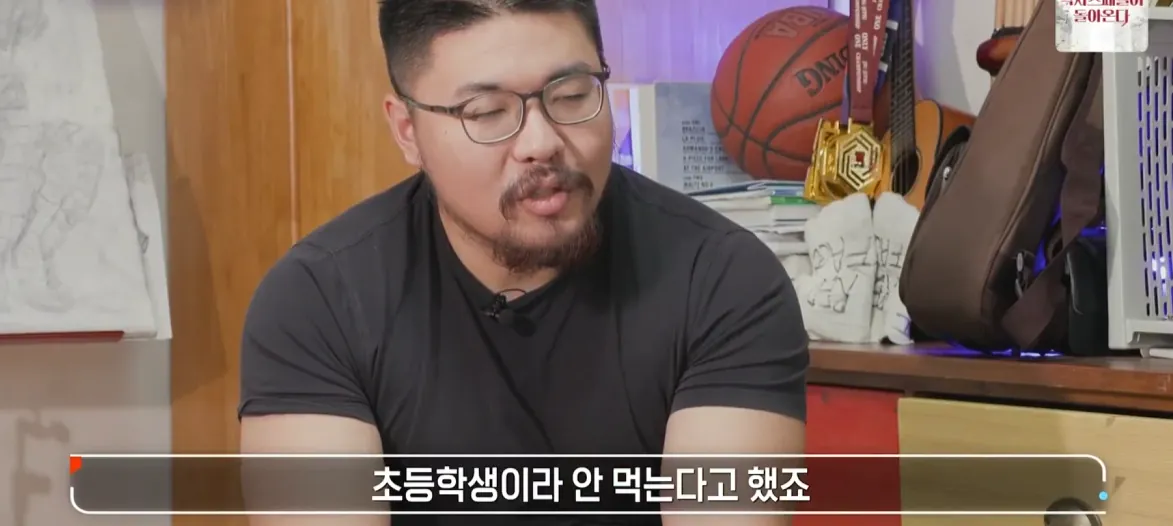 생로병사의 비밀에 나온 46살vs19살