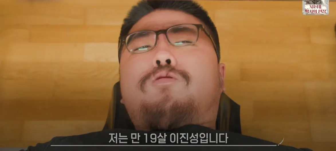 생로병사의 비밀에 나온 46살vs19살