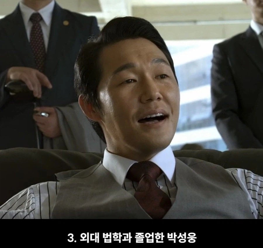 대한민국 배우들 의외의 배신