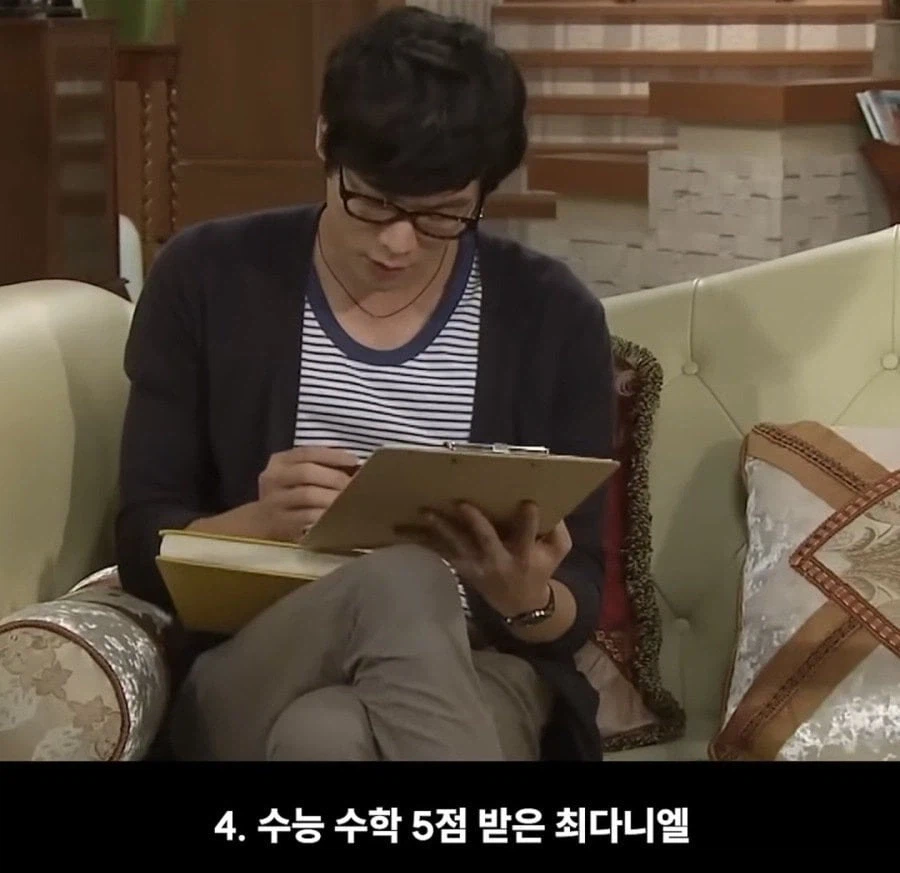 대한민국 배우들 의외의 배신