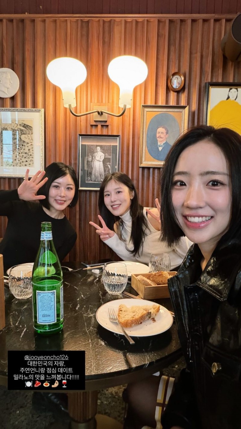 배혜지 LCK 아나운서