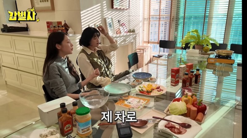 정연이 서로 사이 안좋다고 공개해버린 연예인