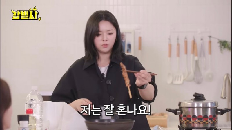 정연이 서로 사이 안좋다고 공개해버린 연예인