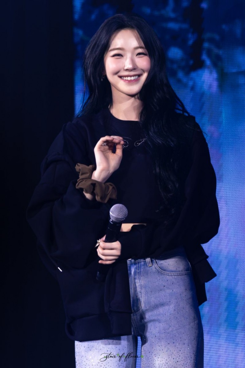 프로미스나인 백지헌