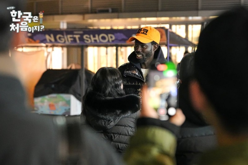 파코 어서와 한국은 처음이지.jpg