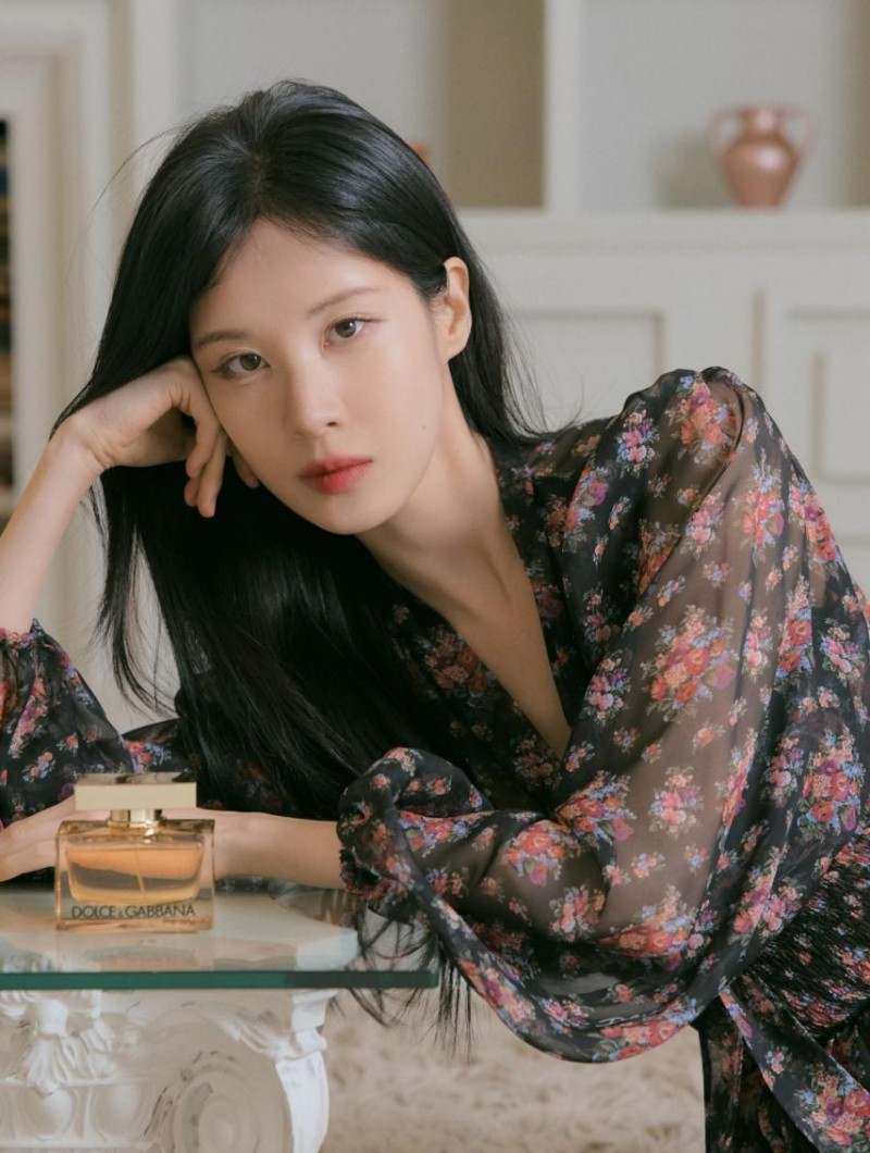 서현 소녀시대 인별