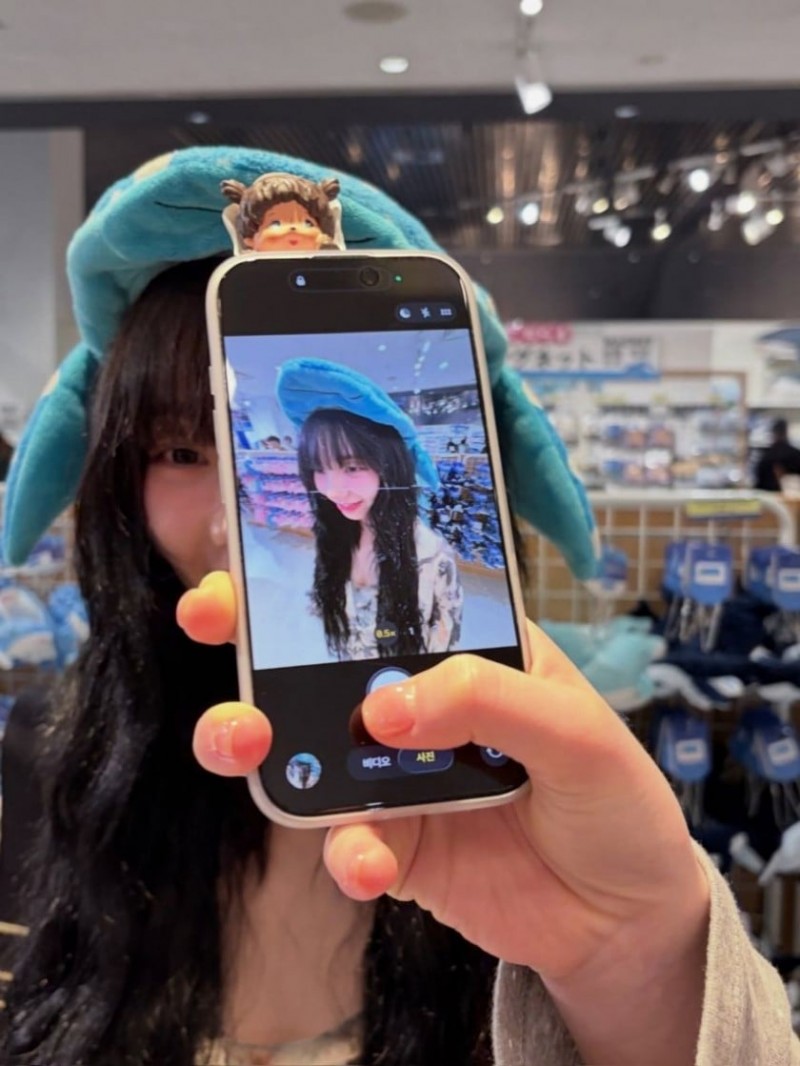 찐친과 놀러간 에스파 카리나 (feat. 류진, 한수아)