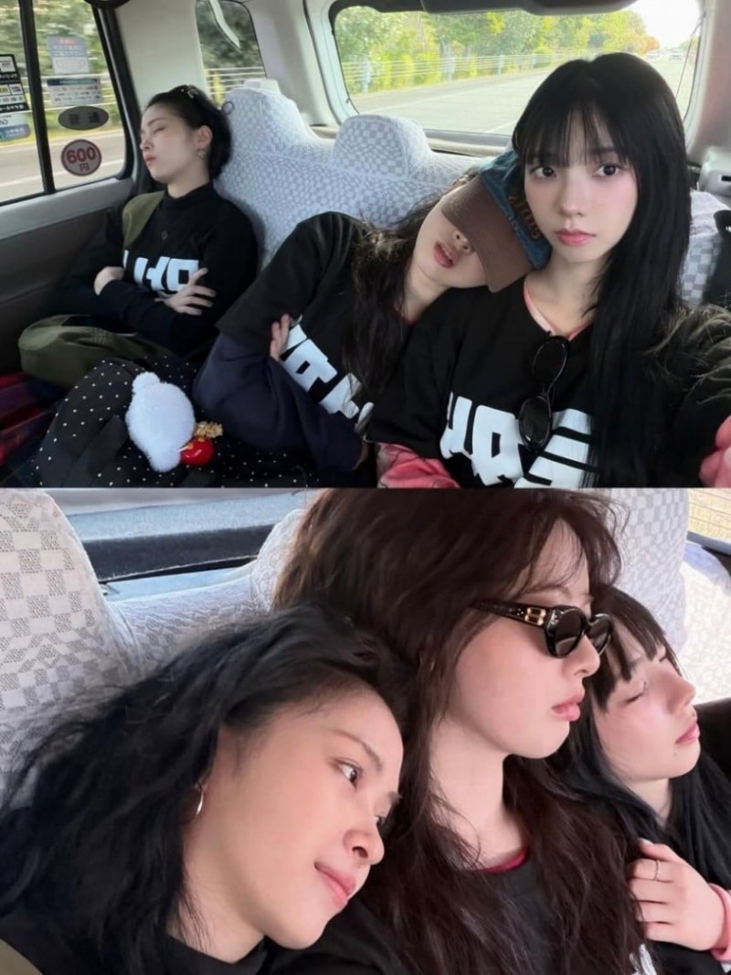 찐친과 놀러간 에스파 카리나 (feat. 류진, 한수아)