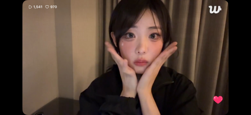 QWER 히나