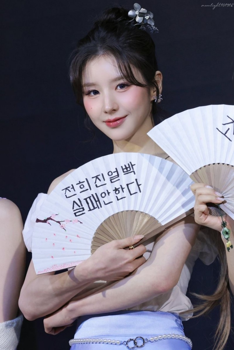 아르테미스 희진