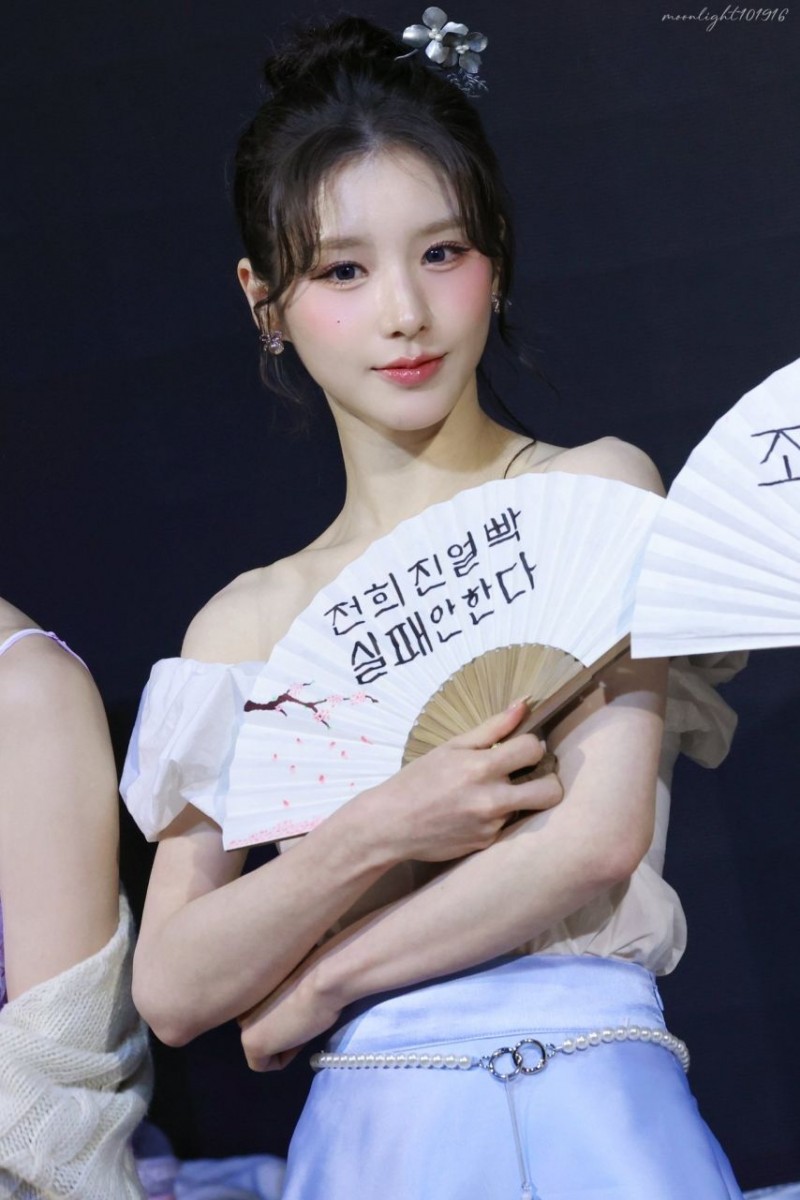 아르테미스 희진