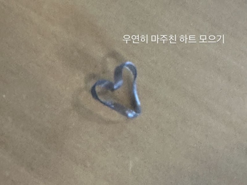 류수정 러블리즈 인별