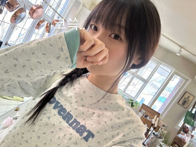 류수정 러블리즈 인별