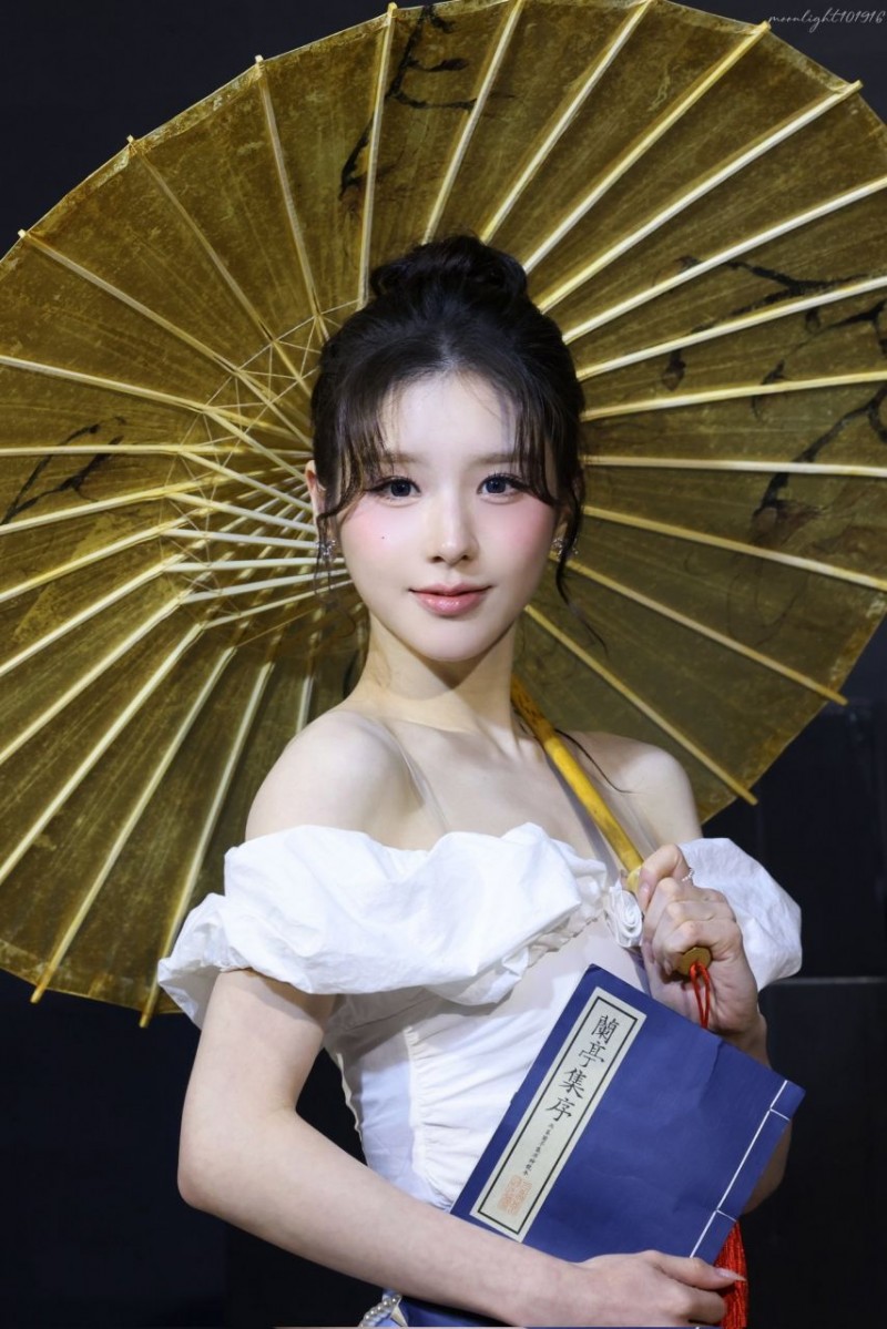 아르테미스 희진