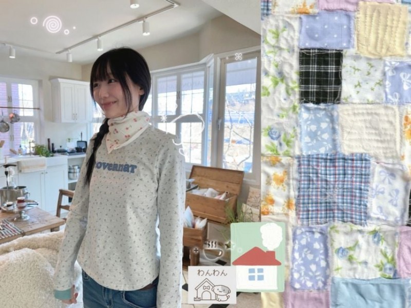 류수정 러블리즈 인별